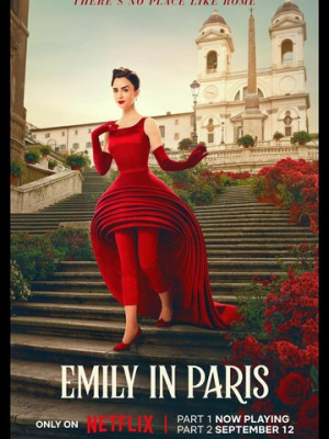 Эмили в Париже 4 сезон