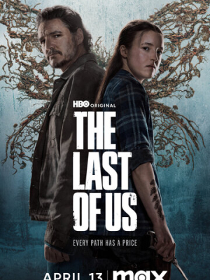 Одни из нас 2 сезон