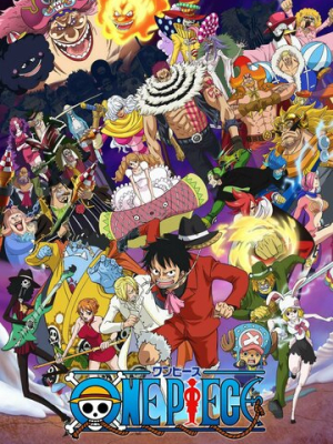 Ван-Пис 1 сезон