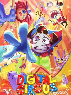 Удивительный цифровой цирк 1 сезон