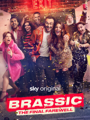 Голяк 7 сезон