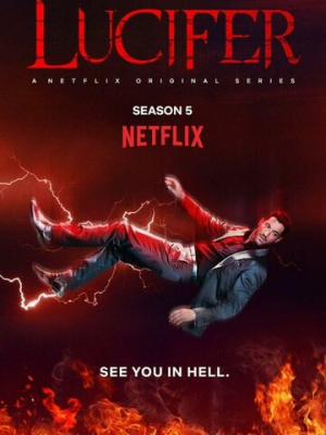 Люцифер 6 сезон